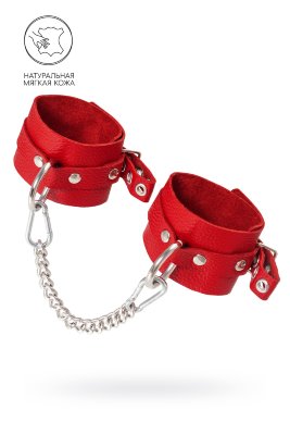 Красные мягкие кожаные оковы с люверсами Самый мягкие оковы из всей линейки российского производителя Pecado.Сексуальный атрибут изготовлен из безопасной и натуральной кожи. Насыщенно красный цвет и терпкий аромат материала повышают градус возбуждения в процессе ролевых игр. Манжеты и ремешки девайся очень тактильно приятные. Они не мнутся, не тянутся и обладают повышенной износостойкостью. Вся фурнитура высокого качества. На тонких ремешках имеются отверстия с люверсами, для подбора нужного обхвата. Благодаря стальной застежке аксессуар легко застегивается и расстегивается. Между собой оковы присоединяются с помощью карабинов и короткой цепочки. При необходимости ее можно снять и заменить на более длинный вариант. Используется для того, чтобы обездвижить партнера и зафиксировать ноги в необходимом положении. Подходит как опытным, так и начинающим парам. Длина манжет – 25 см, ширина - 5,5 см. Длина сцепки – 24 см. Страна: Россия. Материал: натуральная кожа, металл.