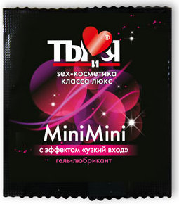 Женский сужающий гель-лубрикант MiniMini в одноразовой упаковке - 4 гр.