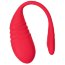 Красное силиконовое виброяйцо Vulse - Красное силиконовое виброяйцо Vulse