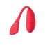 Красное силиконовое виброяйцо Vulse - Красное силиконовое виброяйцо Vulse