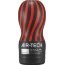 Мастурбатор Reusable Vacuum CUP Strong - Мастурбатор Reusable Vacuum CUP Strong