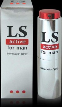 Спрей-стимулятор для мужчин Lovespray Active Man - 18 мл.