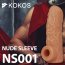 Телесная открытая насадка-реалистик с подхватом мошонки Nude Sleeve S - 10 см. - Телесная открытая насадка-реалистик с подхватом мошонки Nude Sleeve S - 10 см.
