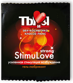 Разогревающий гель-лубрикант Stimulove Strong в одноразовой упаковке - 4 гр.