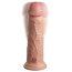 Телесный вибратор-реалистик 8 Vibrating Silicone Dual Density Cock - 22 см. - Телесный вибратор-реалистик 8 Vibrating Silicone Dual Density Cock - 22 см.