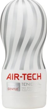 Мастурбатор Reusable Vacuum CUP Gentle