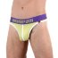 Желтые сексуальные трусы-тонги с широким поясом - Желтые сексуальные трусы-тонги с широким поясом