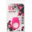 Розовое эрекционное кольцо с щеточкой LIT-UP SILICONE STIMU RING 5 - Розовое эрекционное кольцо с щеточкой LIT-UP SILICONE STIMU RING 5