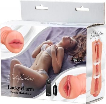 Двусторонний мастурбатор с вибропулей Satisfaction Lucky charm