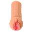 Мастурбатор-вагина Elegance.004 с вибрацией - Мастурбатор-вагина Elegance.004 с вибрацией