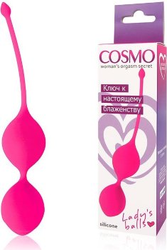 Розовые вагинальные шарики Cosmo с хвостиком