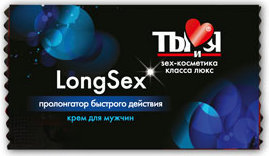 Пролонгирующий крем LongSex в одноразовой упаковке - 1,5 гр.