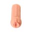 Телесный реалистичный мастурбатор-вагина Elegance.006 с вибрацией - Телесный реалистичный мастурбатор-вагина Elegance.006 с вибрацией