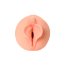 Телесный реалистичный мастурбатор-вагина Elegance.006 с вибрацией - Телесный реалистичный мастурбатор-вагина Elegance.006 с вибрацией
