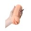 Телесный реалистичный мастурбатор-вагина Elegance.006 с вибрацией - Телесный реалистичный мастурбатор-вагина Elegance.006 с вибрацией