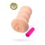 Мастурбатор-вагина Virgin с вибрацией - Мастурбатор-вагина Virgin с вибрацией