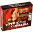 Игра Территория соблазна в подарочной коробке - Игра Территория соблазна в подарочной коробке