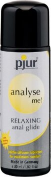 Анальный лубрикант pjur ANALYSE ME glide - 30 мл.