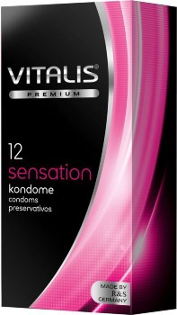 Презервативы VITALIS PREMIUM sensation с пупырышками и кольцами - 12 шт.