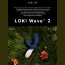 Синий вибромассажер простаты Lelo Loki Wave 2 - 19,6 см. - Синий вибромассажер простаты Lelo Loki Wave 2 - 19,6 см.
