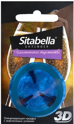 Насадка стимулирующая Sitabella 3D Шампанское торжество с ароматом шампанского Sitabella 3D - высококачественные насадки, изготовленные из гипоаллергенного латекса, с накопителем и эластичными усиками, в обильной силиконовой смазке. Продукт не является изделием медицинского назначения! Одноразовая стимулирующая насадка не подлежит сертификации и обязательной маркировке, изготовлена по ТУ 2536-008-0089858735-2016, ТН ВЭД 4014100000. Страна: Россия. Материал: латекс.