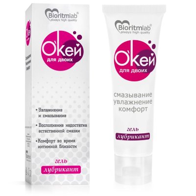 Гель-лубрикант на водной основе Окей для двоих - 100 гр. Из-за недостаточного количества естественной смазки во время интимной близости могут возникнуть неприятные болевые ощущения. Окей для двоих - это ваш заветный билет в мир комфортного секса. Классический лубрикант на водной основе интенсивно увлажняет слизистые. Обеспечивает достаточное смазывание и скольжение на протяжении всего полового акта. Одобрен гинекологами. Без красителей и ароматизаторов. Имеет нейтральную формулу, поэтому подходит для большинства людей. Не пачкает белье. Смазка совместима с секс-игрушками и презервативами. перед началом интимной близости нанесите на половые органы. вода, глицерин, полиэтиленгликоль, гидроксиэтилцеллюлоза, консервант. Страна: Россия. Объем: 100 мл.