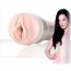 Мастурбатор-вагина Fleshlight Girls - Stoya Destroya - Мастурбатор-вагина Fleshlight Girls - Stoya Destroya