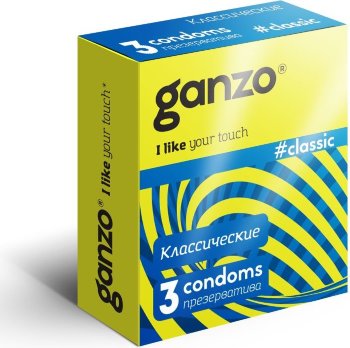 Классические презервативы с обильной смазкой Ganzo Classic - 3 шт.