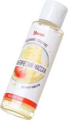 Масло для массажа «Романтический массаж» с ароматом клубники и шампанского - 50 мл. Натуральные масла в составе сделают массаж не только насыщенным и чувственным, но и полезным для вашей кожи. Отлично скользит и смывается водой. Праздничный аромат клубнички в шампанском с лёгкостью расслабит и подготовит вас к чувственному массажу.Подготовьтесь к свиданию: после приёма расслабляющей ванны побалуйте себя ароматным массажем. Налейте масло в ладони и лёгкими массажными движениями массируйте своё тело. Освежающий аромат и натуральные масла в составе сделают вашу кожу приятной и мягкой. налейте масло в ладони и немного разотрите в руках. Мягкими и плавными движениями массируйте тело. Не рекомендуется в качестве персонального лубриканта. масла: рапсовое, миндальное, виноградной косточки, косметическая отдушка, фенохем. Страна: Россия. Объем: 50 мл.