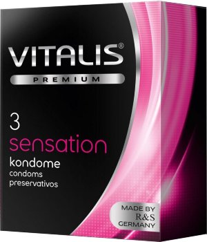 Презервативы с пупырышками и кольцами VITALIS PREMIUM sensation - 3 шт.