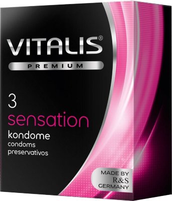 Презервативы с пупырышками и кольцами VITALIS PREMIUM sensation - 3 шт. Длина: 18 см. Презерватив из натурального каучукового латекса, с пупырышками и кольцами, розовый, с силиконовой смазкой и накопителем. Форма анатомическая. Толщина стенки - 0,07 мм. Ширина - 53 мм. В упаковке - 3 шт. Страна: Германия. Материал: латекс. Объем: 3 шт.