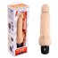 Телесный вибратор-раелистик с клиторальными лепестками 7 Realistic Vibrator - 21,5 см. - Телесный вибратор-раелистик с клиторальными лепестками 7 Realistic Vibrator - 21,5 см.