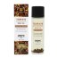 Органическое массажное масло TIGER EYE MACADAMIA - 100 мл. - Органическое массажное масло TIGER EYE MACADAMIA - 100 мл.