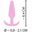 Розовая анальная втулка Mini Butt Plug - 8,4 см. - Розовая анальная втулка Mini Butt Plug - 8,4 см.