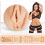 Двусторонний реалистичный мастурбатор - копия вагины и попки Елены Берковой - Двусторонний реалистичный мастурбатор - копия вагины и попки Елены Берковой