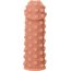 Телесная реалистичная насадка KOKOS Extreme Sleeve 02 с дополнительной стимуляцией - 12,7 см. - Телесная реалистичная насадка KOKOS Extreme Sleeve 02 с дополнительной стимуляцией - 12,7 см.