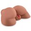 Кофейный мастурбатор-полуторс Perfect Ass Masturbator - Кофейный мастурбатор-полуторс Perfect Ass Masturbator