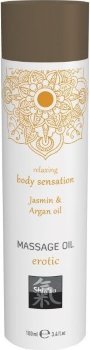 Массажное масло с ароматом жасмина с добавлением арганового масла - 100 мл.