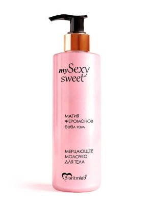 Молочко для тела Sexy Sweet с ароматом бабл-гам, шиммером и феромонами - 200 мл. Нежное молочко для тела с ароматом бабл-гам, шиммером и феромонами. Интенсивно увлажняет, смягчает и тонизирует кожу, делает её гладкой и шелковистой. Серебристый шиммер дарит коже роскошное мерцание, а бабл-гам оставляет приятный аромат. Феромоны усиливают естественную привлекательность, придают уверенности в себе, раскрепощают. Бетаин в составе сохраняет увлажнённость кожи, придаёт ей упругость и эластичность. Натуральный пребиотик поддерживает здоровый баланс микрофлоры кожи и улучшает её защитные функции. нежными массирующими движениями нанесите молочко на тело и дайте ему впитаться. Aqua, Hydroxyethyl Urea, Mineral Oil, Caprylic/Сapric Triglyceride, Synthetic Fluorphlogopite Tin Oxide Titanium Dioxide, Polyacrylamide/C13-14 Isoparaffin/C9-11 Laureth-6, Parfum*/Aroma, Polymethylsiloxane, Propylene Glycol, Inulin, α-Glucan Oligosaccharide, Betaine, Diazolidinyl Urea, Methylparaben, Propylparaben, Triethanolamine, CI 14720. *Содержит феромоны. Возможна индивидуальная гиперчувствительность. Страна: Россия. Объем: 200 мл.