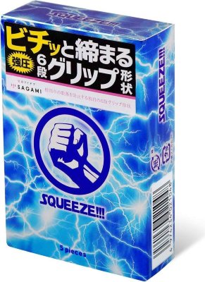 Презервативы Sagami Squeeze волнистой формы - 5 шт. Длина: 18 см. Презервативы Sagami Squeeze обладают революционным дизайном с шестью стимулирующими зонами. Без накопителя — способствуют большей чувствительности и предотвращают соскальзывание! Волнистая текстура воздействует на различные зоны, обеспечивая многоуровневые ощущения. В упаковке - 5 шт. - Регистрационное удостоверение РФ: ФСЗ 2010/05996 - Дата регистрации медицинского изделия: 05.02.2010 г. - Срок действия регистрационного удостоверения: бессрочно - Представитель изготовителя медицинского изделия: - - Номер модели: 69666. Страна: Япония. Материал: латекс. Объем: 5 шт.