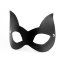 Черная кожаная маска с прорезями для глаз и ушками - Черная кожаная маска с прорезями для глаз и ушками