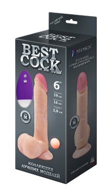 Телесный вибромассажёр-реалистик BEST COCK 6 - 19 см. Длина: 19 см. Диаметр: 4.1 см. Конструкция изделия выполнена с использованием технологий протезирования и имеет композитную структуру различной жесткости. Фаллоимитатор с присоской комплектуется вибромеханизмом. Девайс предназначен исключительно для ценителей настоящих ощущений, желающих окунуться в водопад наслаждений и удовольствия. Рабочая длина - 16 см. Минимальный диаметр - 3,8 см. Страна: Россия. Материал: неоскин. Батарейки: 2 шт., тип AAA.