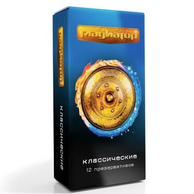 Презервативы Гладиатор Классические - 12 шт. Длина: 18 см. Стабильный спрос на презервативы «Гладиатор» обусловлен сочетанием достойного качества и невысокой цены. Классические презервативы с силиконовым лубрикантом универсального размера. Номинальная ширина - 52 мм. Толщина стенки - 0,06 мм. В упаковке - 12 шт. - Регистрационное удостоверение РФ: РЗН 2018/7021 - Дата регистрации медицинского изделия: 09.04.2018 г. - Срок действия регистрационного удостоверения: бессрочно - Представитель изготовителя медицинского изделия: ООО «Бергус», 601270, Владимирская обл., Суздальский район, пос. Боголюбово, ул. Ленина, д.14. Страна: Россия. Материал: латекс. Объем: 12 шт.