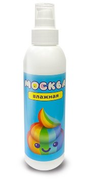 Увлажняющая смазка на водной основе Москва Влажная - 200 мл.