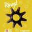 Чёрное эрекционное кольцо Rings Cogweel - Чёрное эрекционное кольцо Rings Cogweel