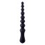 Черная анальная цепочка Beads Hunter - 24,1 см. - Черная анальная цепочка Beads Hunter - 24,1 см.