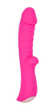 Ярко-розовый вибромассажер 5 Silicone Wild Passion - 19,1 см.