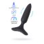 Черная анальная вибропробка HUSH 2 Size XS - 12,1 см. - Черная анальная вибропробка HUSH 2 Size XS - 12,1 см.