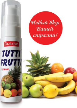 Гель-смазка Tutti-frutti со вкусом тропических фруктов - 30 гр.