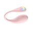 Розовое интерактивное виброяйцо Spot - Розовое интерактивное виброяйцо Spot